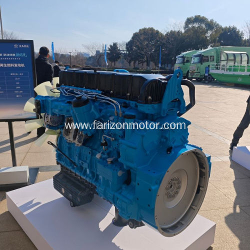 14L bio renewable fuel engine